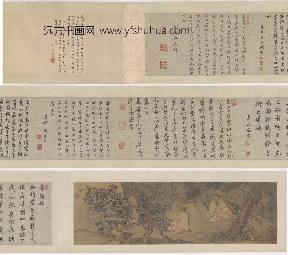 李唐_首阳采薇图卷（伯夷叔齐图）