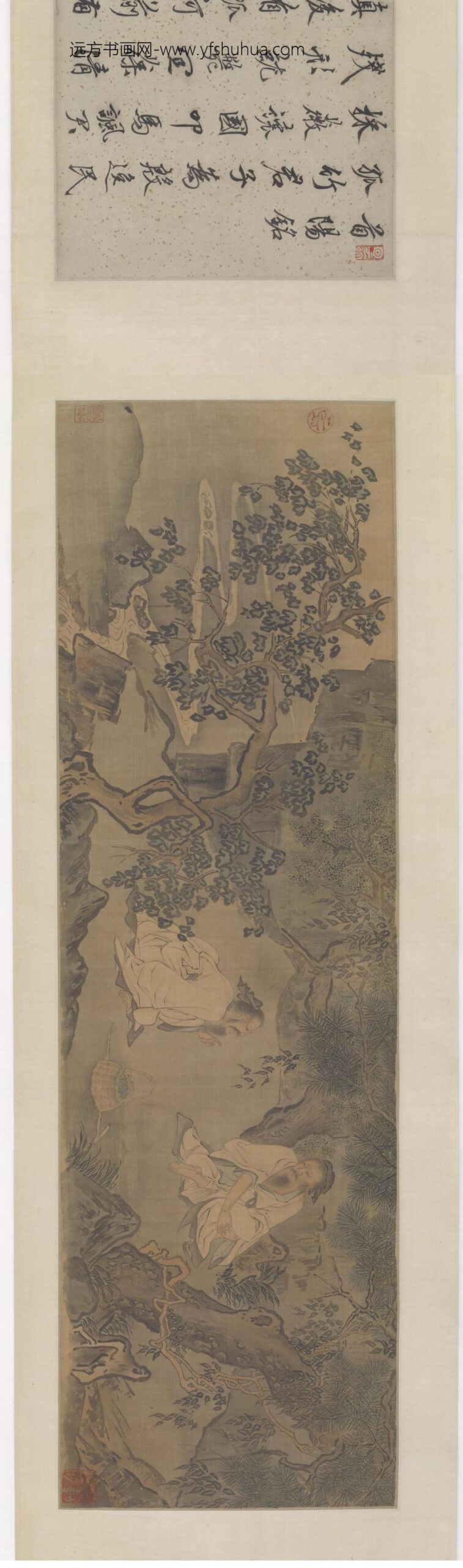 李唐_首阳采薇图卷（伯夷叔齐图）_