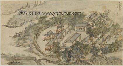 李士达 五鹿山房图.jpg