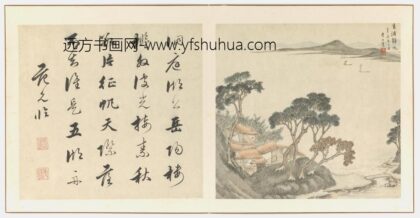 李士达 潇湘八景册 远浦归帆图.jpg