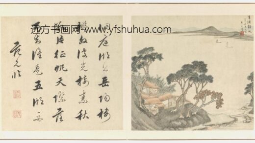 李士达 潇湘八景册 远浦归帆图.jpg