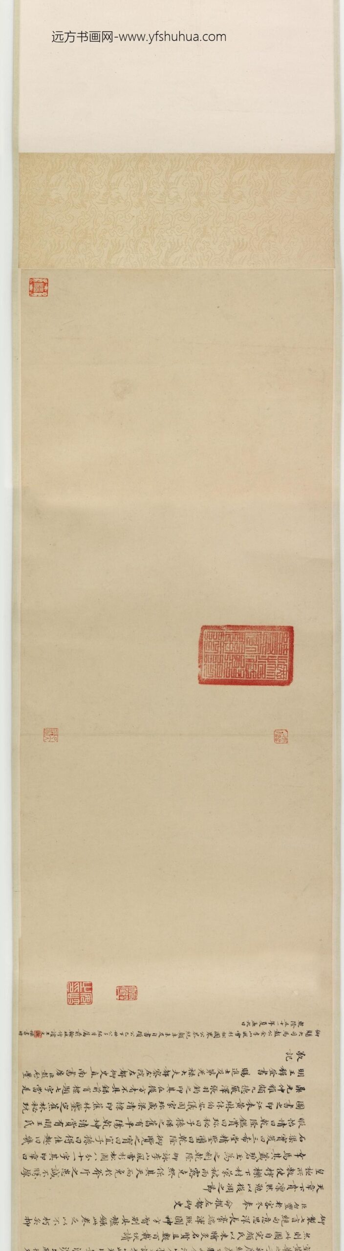 李山_风雪杉松图卷_