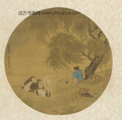 李嵩 三羊连泰图.jpg