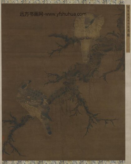 李德茂 古木双鹰图.jpg