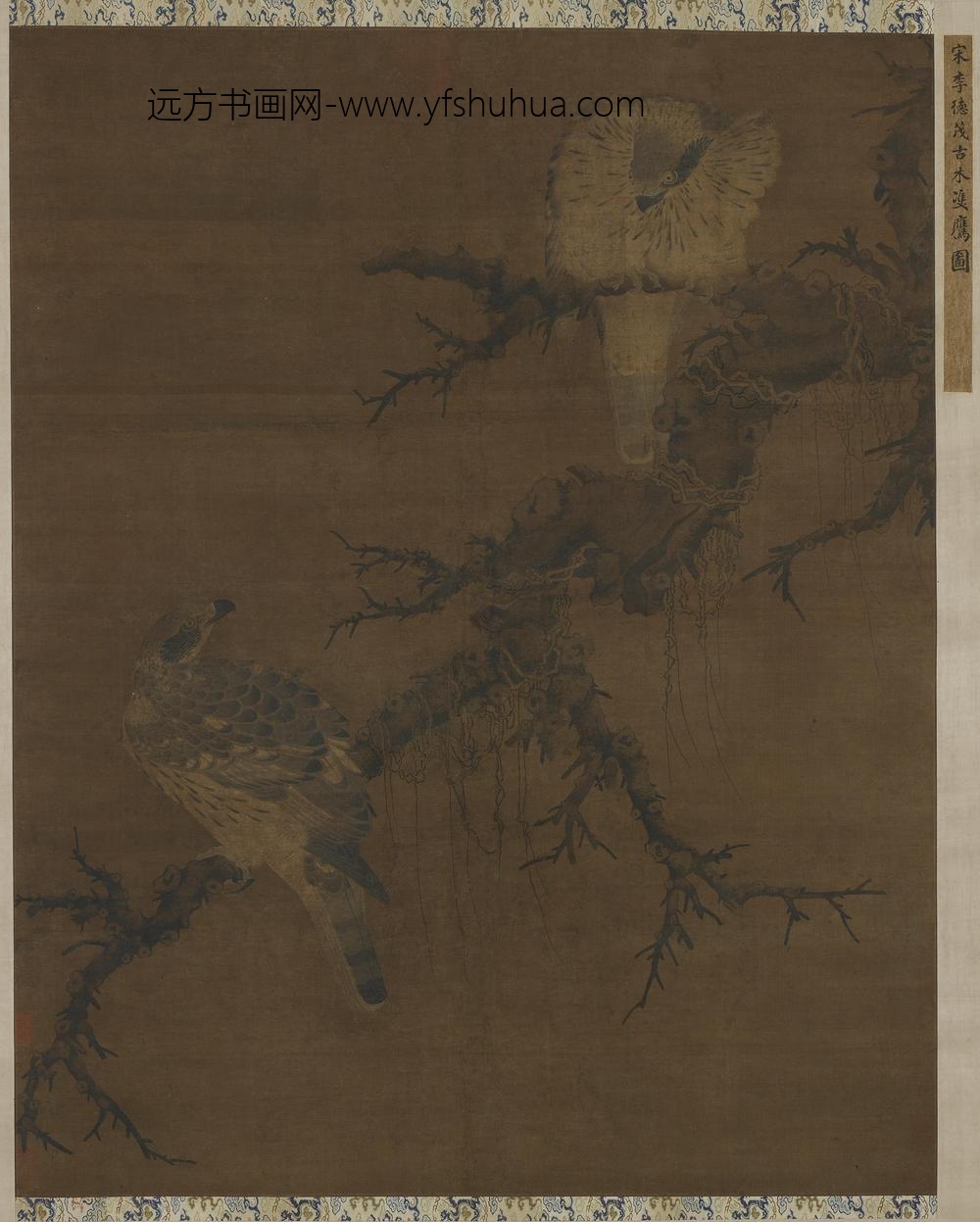 李德茂_古木双鹰图