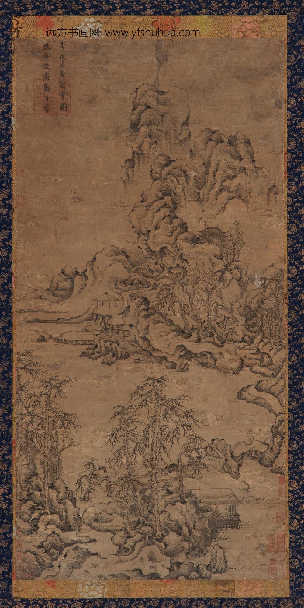 李成_山居萧寺图