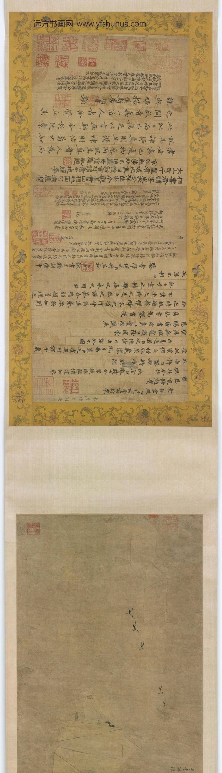 李成_文姬降胡图卷_