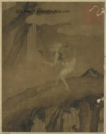 李成 猿摘花果图.jpg
