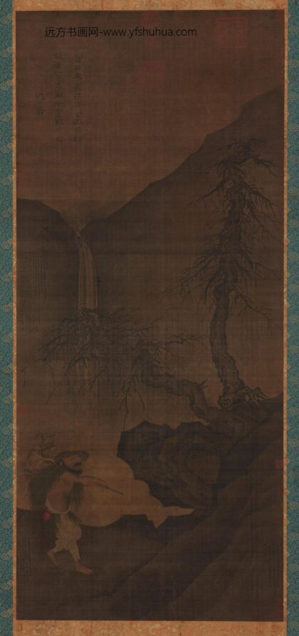 李成 采药图.jpg