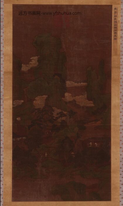 李昭道 仙山楼阁图.jpg