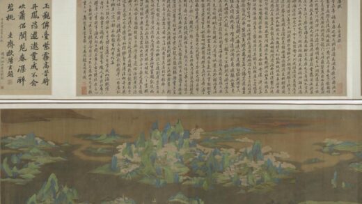 李昭道 海天旭日图卷.jpg
