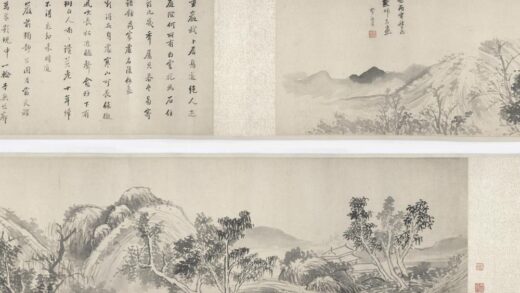李流芳 檀园双绝图山水诗卷.jpg