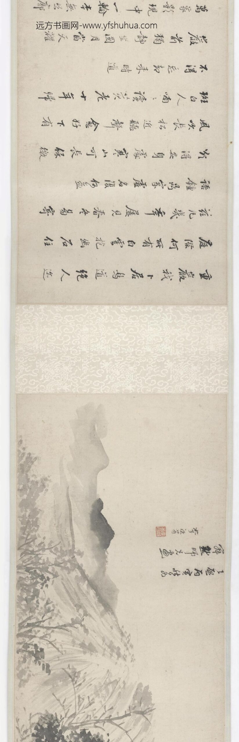李流芳_檀园双绝图(山水诗)卷_