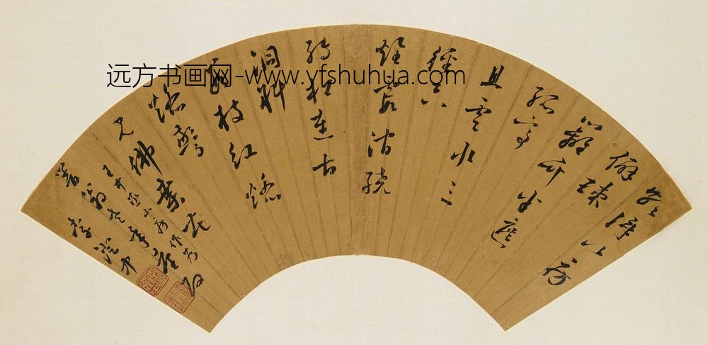 李澄中_草书王中丞山房作扇面