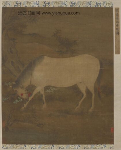 李用及 神骏图.jpg