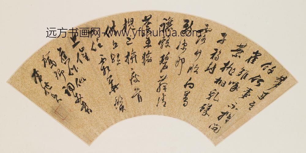 李继贞_草书七绝扇面