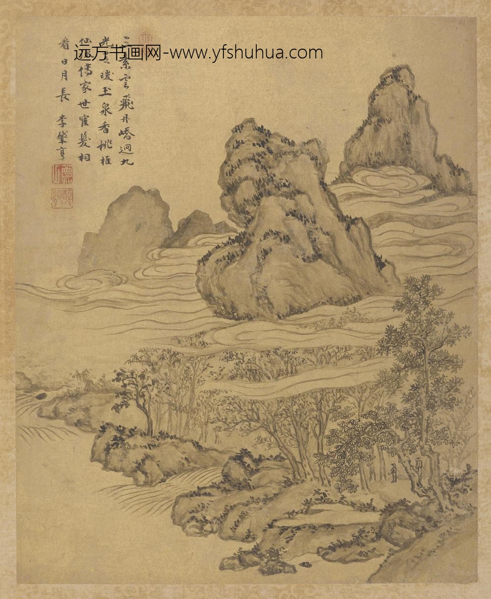 李肇亨_云山图