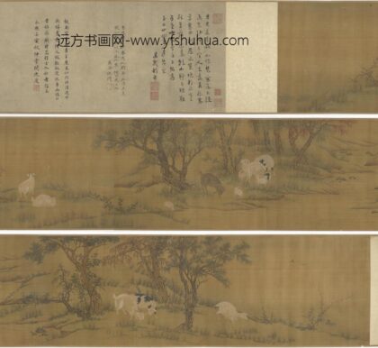 李迪 溪畔群羊图.jpg