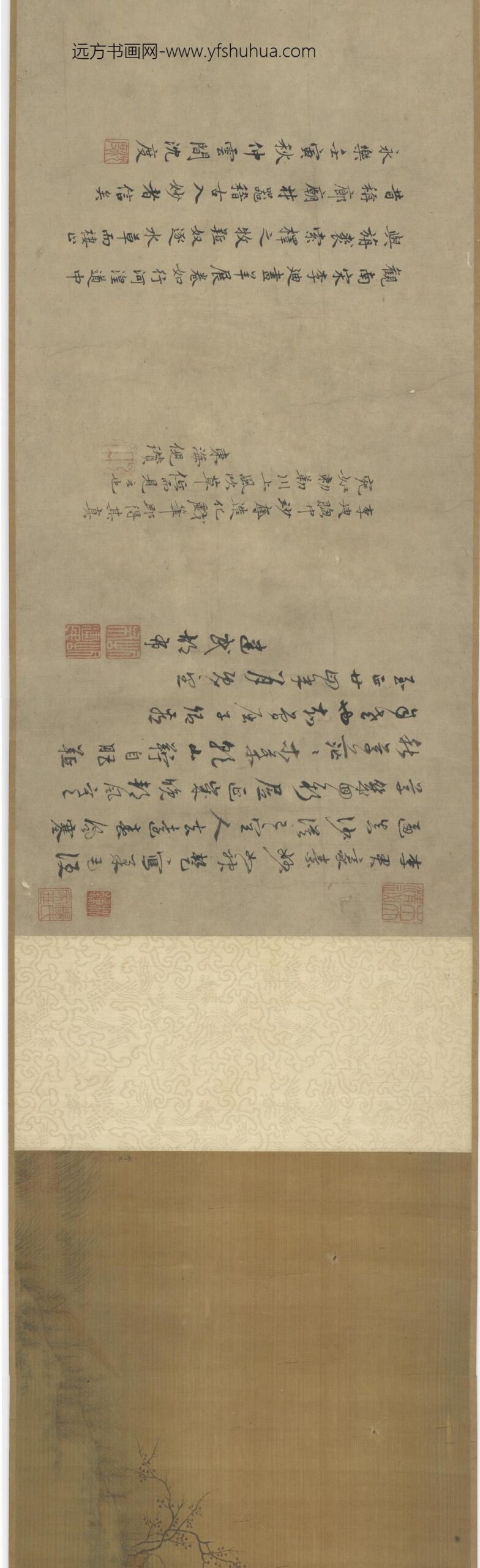 李迪_溪畔群羊图_