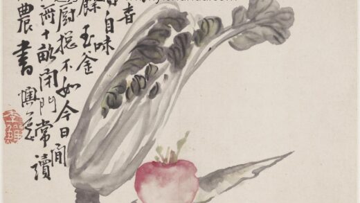 李鳝（鳝善） 白菜萝卜图.jpg