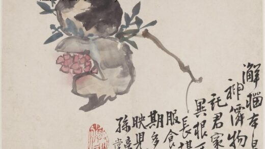 李鳝（鳝善） 石榴图.jpg