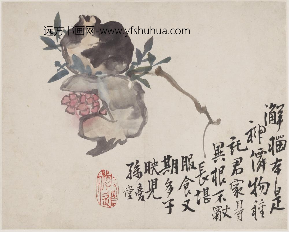 李鳝（鳝善）_石榴图