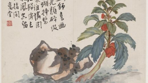 李鳝（鳝善） 花石图.jpg