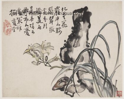 李鳝（鳝善） 萱芝湖石图.jpg
