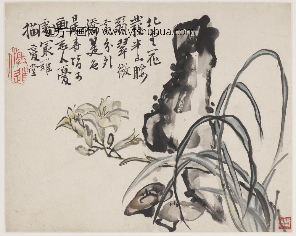 李鳝（鳝善）_萱芝湖石图