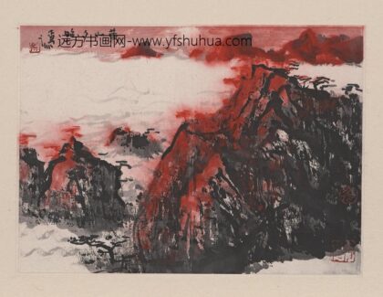 杨彦 山水册页 10.jpg