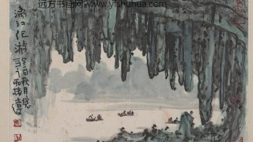 杨彦 山水册页 2.jpg