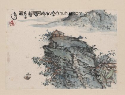 杨彦 山水册页 4.jpg
