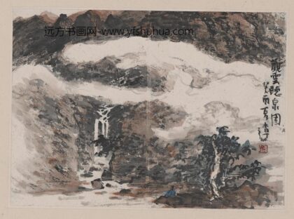 杨彦 山水册页 8.jpg