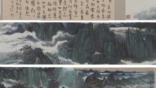 杨彦 山水手卷.jpg