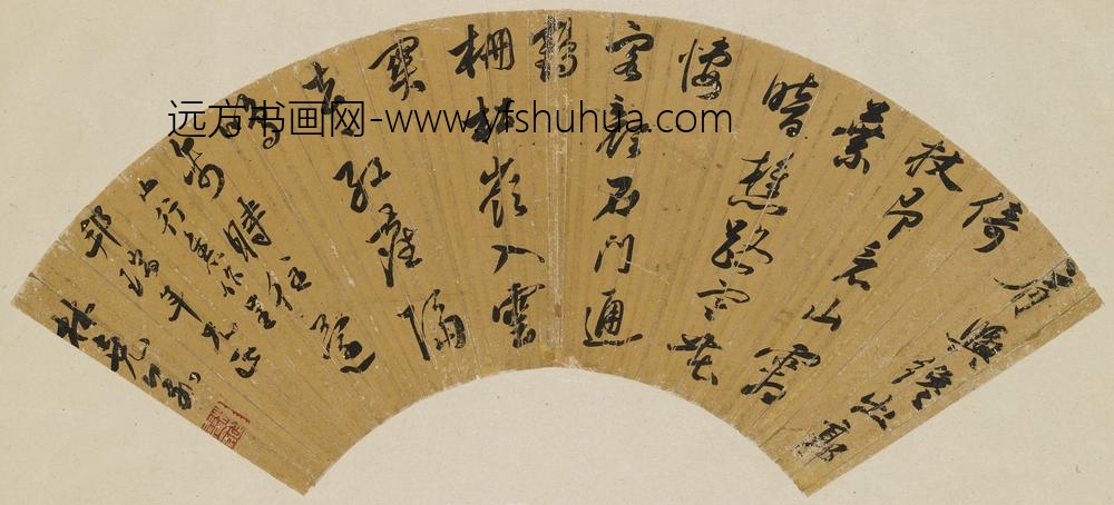 林尧俞_草书山行诗扇面