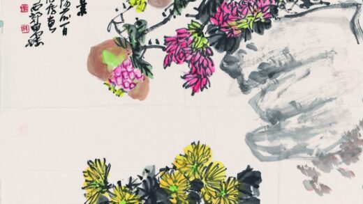 林心传 菊花石榴.jpg