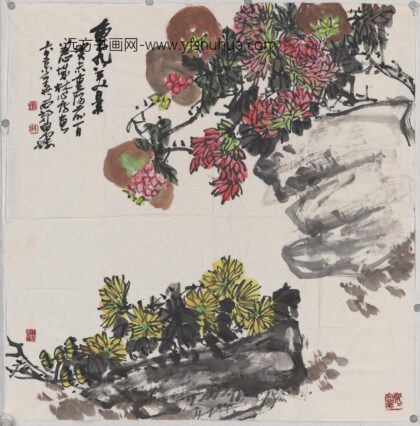林心传 菊花石榴绘画.jpg