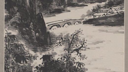 林散之 山水图轴 1.jpg