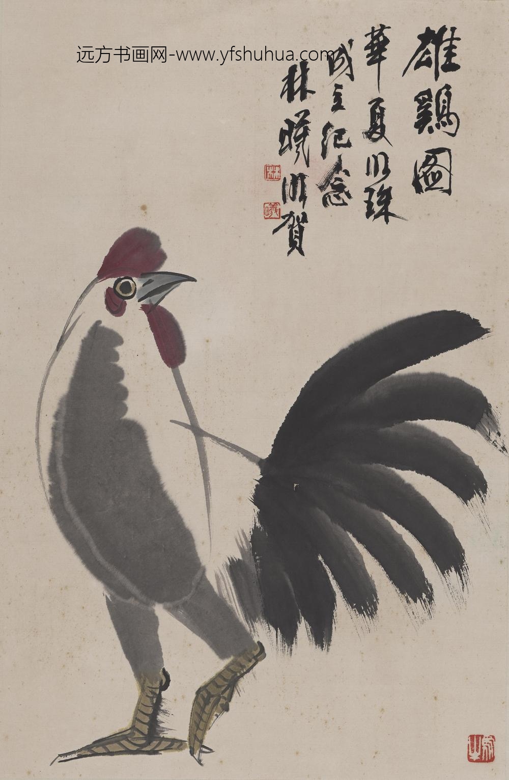 林曦明_雄鸡图