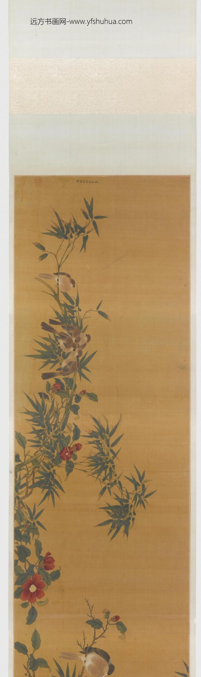 林椿_竹山茶禽图卷_