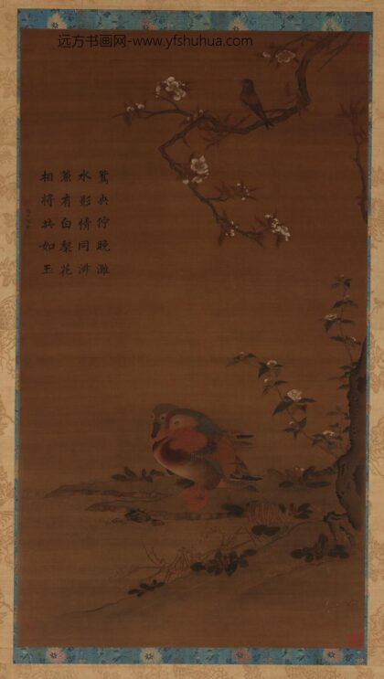 林椿 繁花树畔鸳鸯栖禽图.jpg