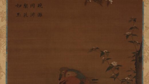 林椿 繁花树畔鸳鸯栖禽图.jpg
