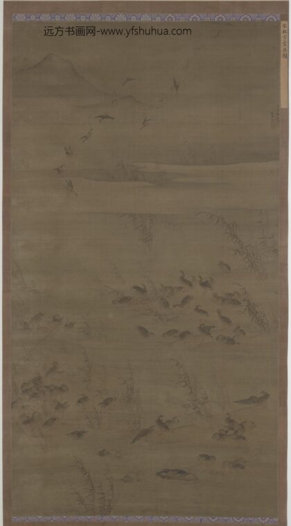 林雪 天素 芦雁图.jpg