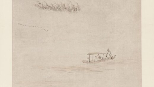 查士标 仿沈周山水.jpg