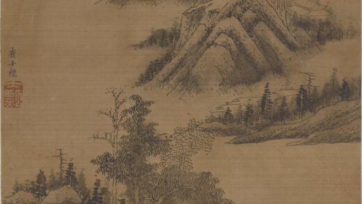 查士标 溪山烟舍图.jpg