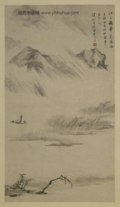 查士标 雨江山水图.jpg