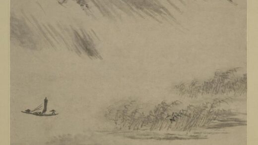 查士标 雨江山水图.jpg