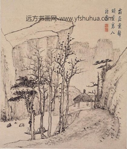 柳堉 拟孟郊诗句意山水图.jpg