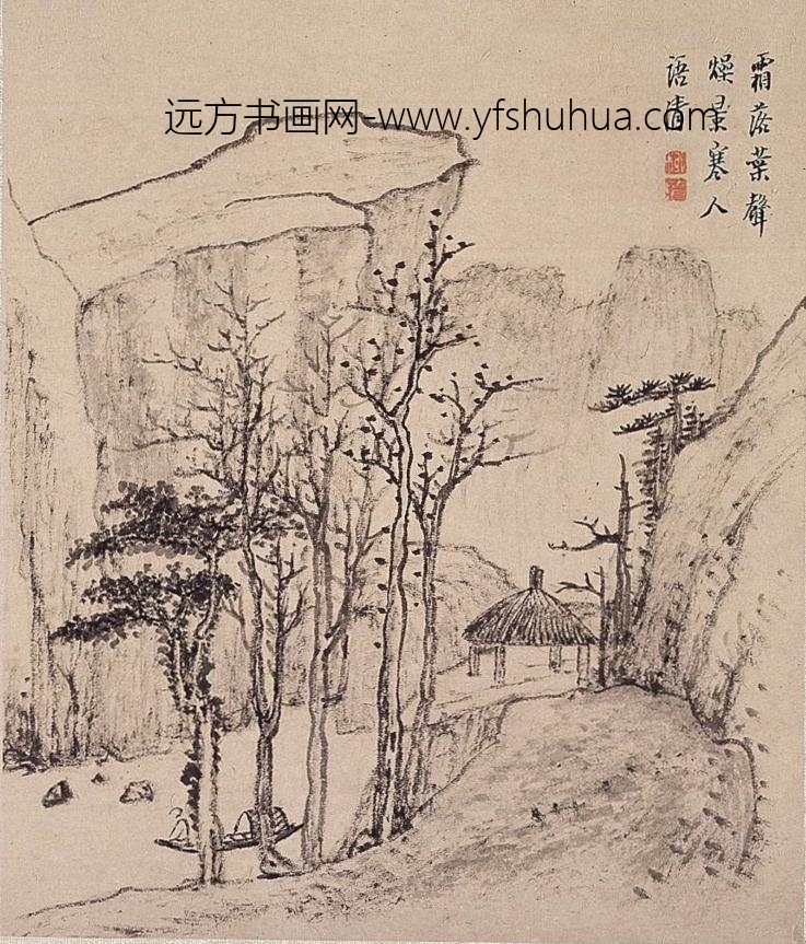 柳堉_拟孟郊诗句意山水图