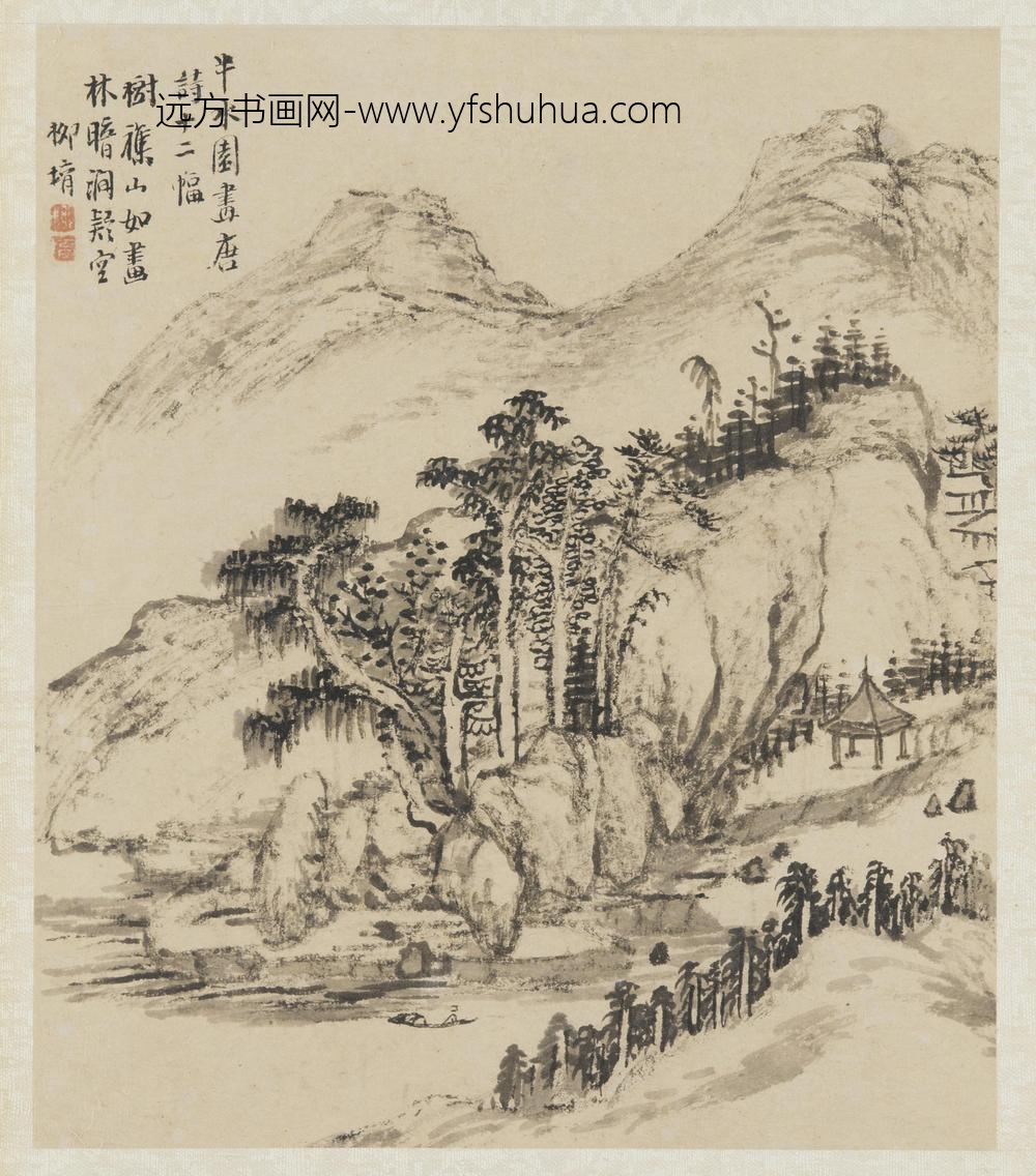 柳堉_拟梁元帝萧绎诗句所作山水图
